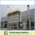 Eaf Air Flow Treatment-1 Long Bag Low-Voltage Pulse Dust Collector